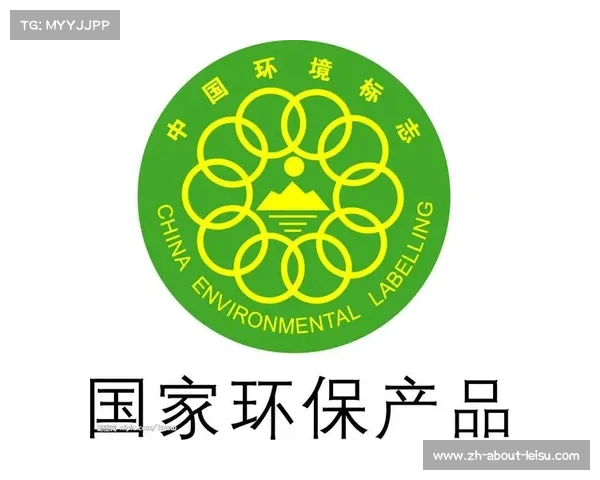 世界羽联推出零废弃赛事认证体系推动全球环保行动 世界羽联推出零废弃赛事认证体系推动全球环保行动