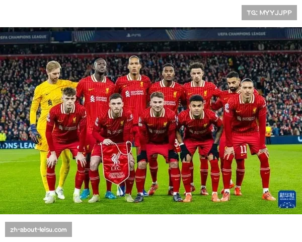 欧冠联赛阶段利物浦迎战皇马 阿诺德随队出征旧主